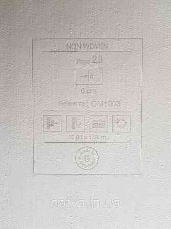 Шпалери метрові вінілові на флізелін Grandeco Poem однотонні структурні під тканина льон пісочний Київ