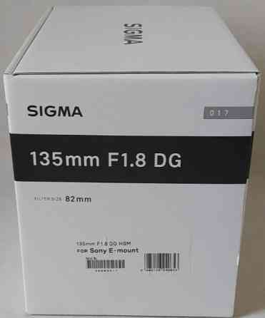 Объектив: Sigma AF 135mm.f/1.8 DG HSM Art (SONY -E) Киев