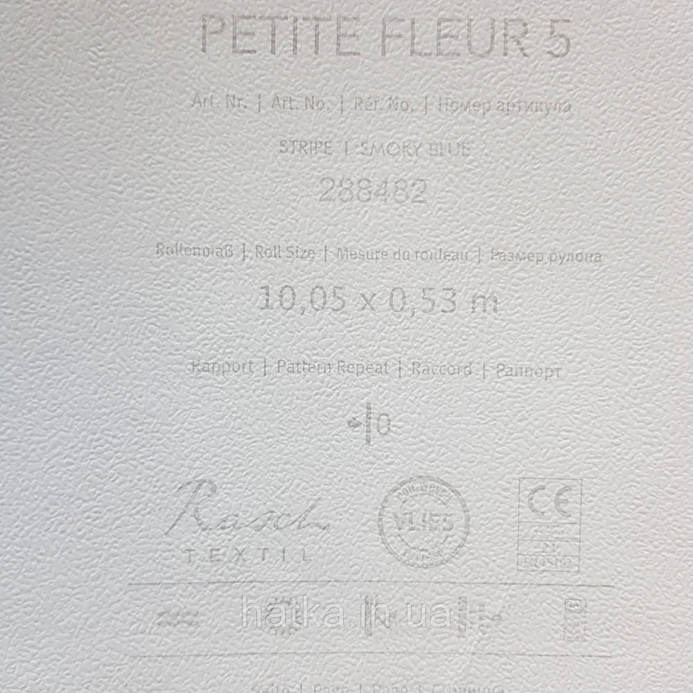 Обои виниловые на флизелине 0.53х10.05 Rasch Textil Petite Fleur 5 полосы голубые серо зеленые Киев - изображение 3