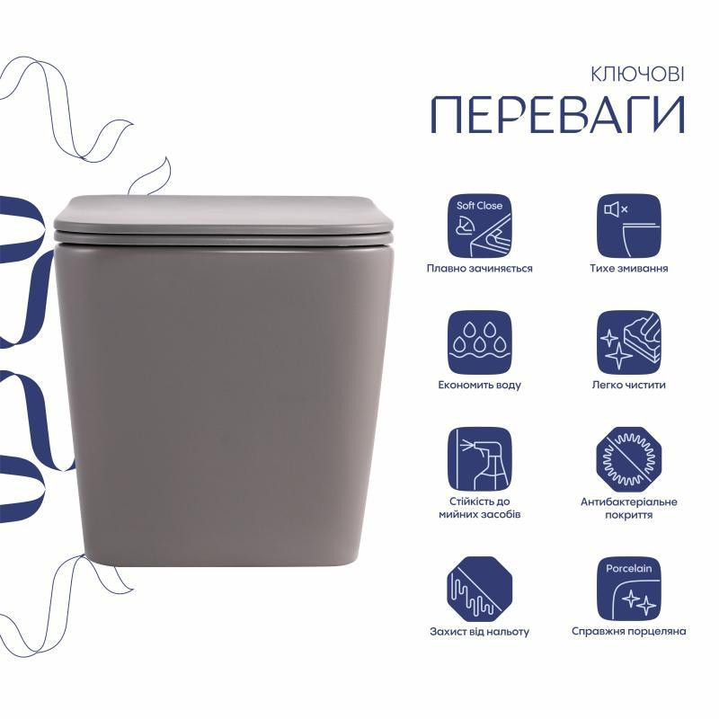 Унитаз подвесной Qtap Tern Ultra Quiet 520×345×325 мм, Stone grey, с сиденьем Slim Duroplast / Soft-close / Quick Release Киев - изображение 3