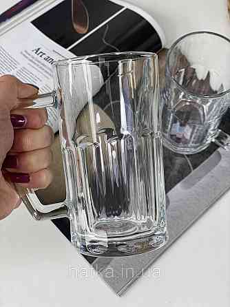 Набор кружек для пива  2 шт OLens 550мл 