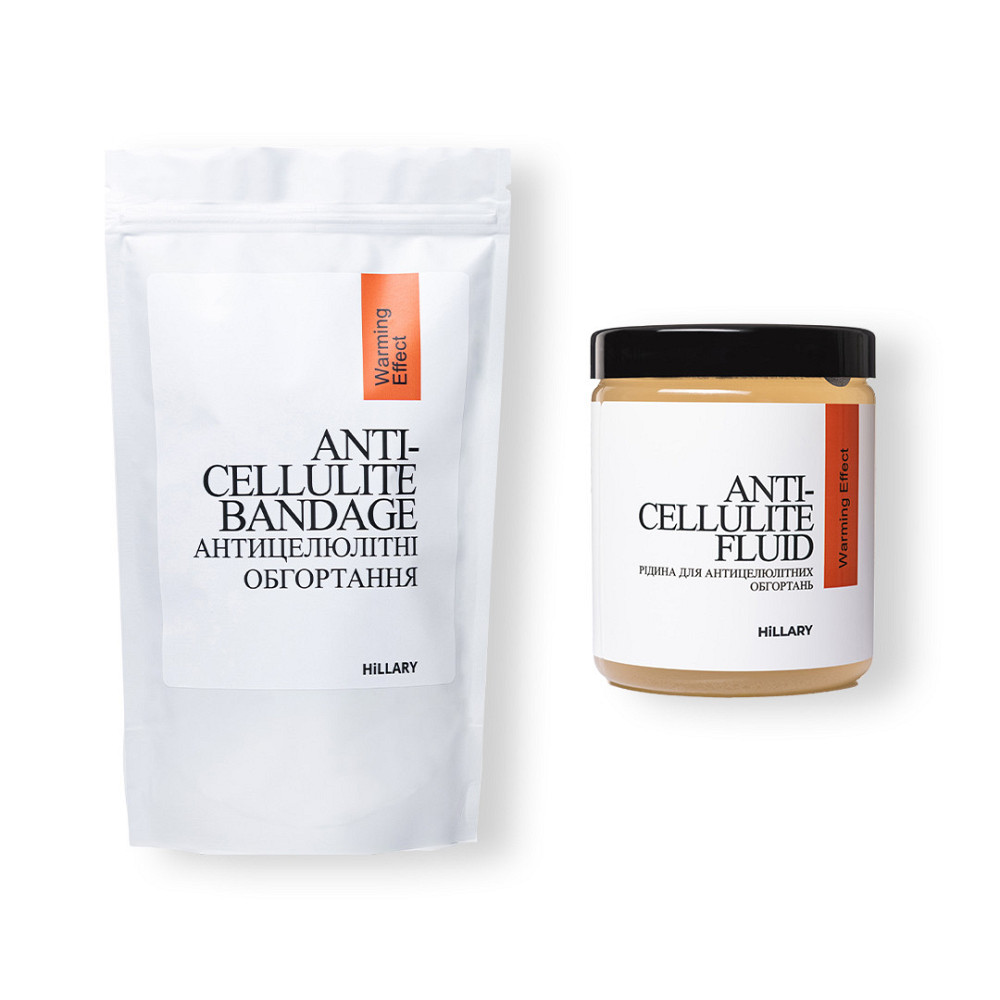 Набір Антицелюлітні обгортання + рідина з розігрівальним ефектом Hillary Anti-cellulite Warming Effect (6 процедур) Київ - фото 1