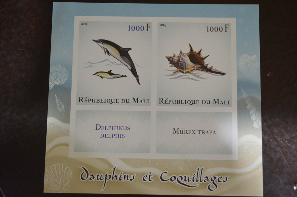 Малі. Марки. Фауна. Блок. 2013 рік (В-3) Полтава - фото 1