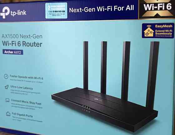 Роутер новий. Харків