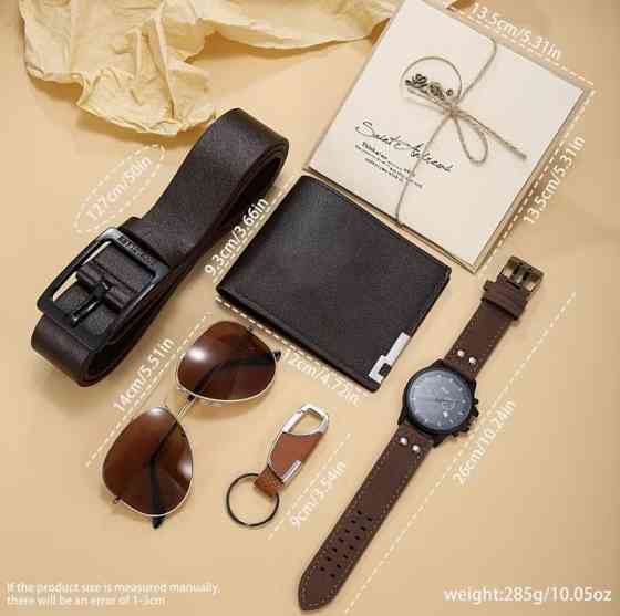 Подарунковий набір для чоловіків 6 в 1 наручний годинник окуляри конверт ремінь гаманець брелок коричневий Київ