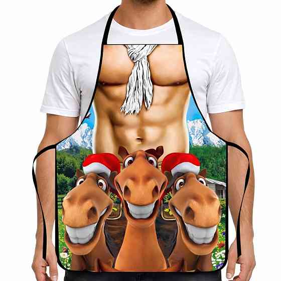 Фартук с приколом  для мужчин с лошадями 75 на 60 см разноцветный Киев