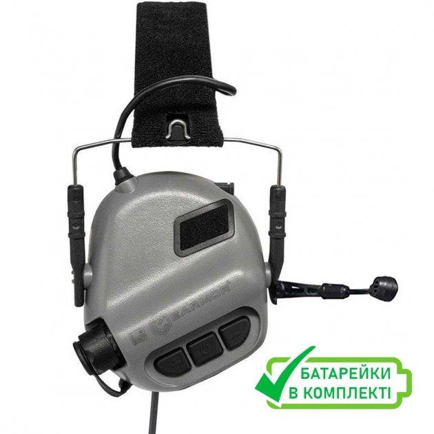 Тактические активные наушники Earmor М32 FG Серый Винница - изображение 4