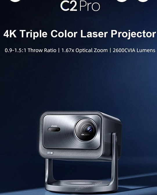 Проектор Vidda C2 PRO ULTRA 4K IMAX Гарантія. Київ - фото 5
