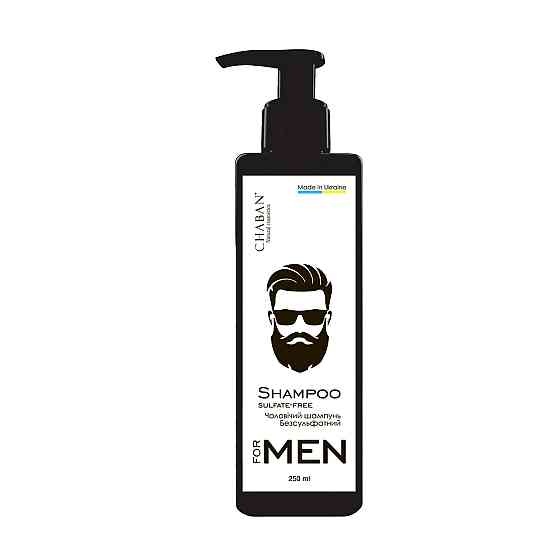 Мужской шампунь для волос For Men Chaban 250 мл Винница
