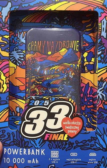 Павербанк 10000mAh, Новый!!! Киев - изображение 2