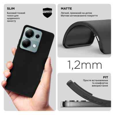 Чехол для мобильного телефона Armorstandart Matte Slim Fit Xiaomi Redmi Note 13 Pro 4G Black (ARM73134) Винница