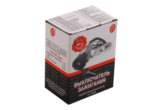 Замок зажигания 2108 Лого-Д Винница