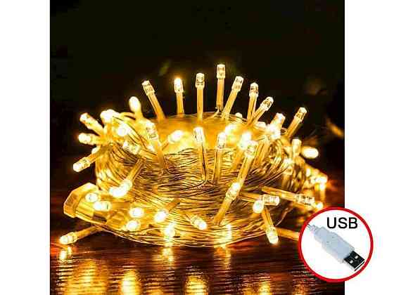 Гірлянда 50LED теплий білий 5м USB G00103 ТМ КИТАЙ Київ