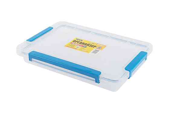 MASTERTOOL Органайзер герметичний MASTERTOOL 11'' 274х180х45 мм 15 секцій 79-3011 Коломыя