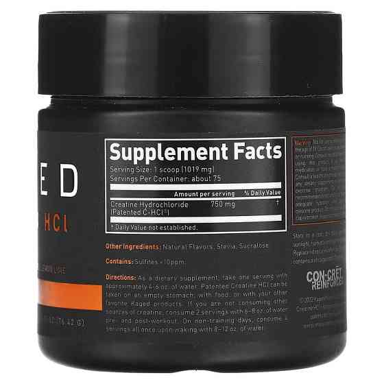 Гідрохлорид креатина Kaged Muscle Patented C-HCI, Creatine HCI 76.4g (Lemon Lime) Луцьк