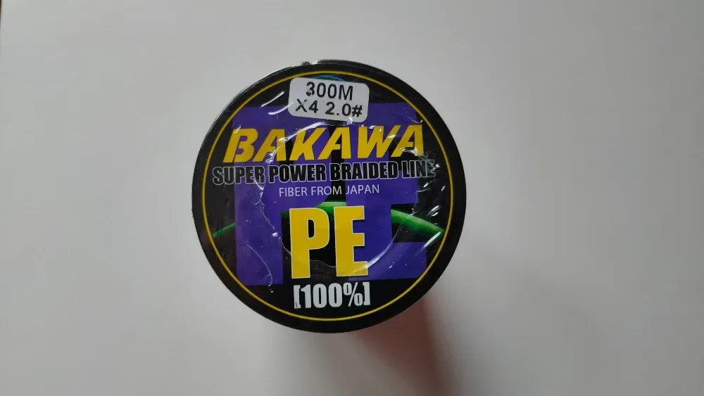 Шнур рибальський плетений на 12.7 кг 300 метрів Київ - фото 8