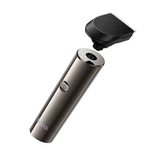 Електробритва HOCO HP36 3-в-1 для гоління та догляду Київ