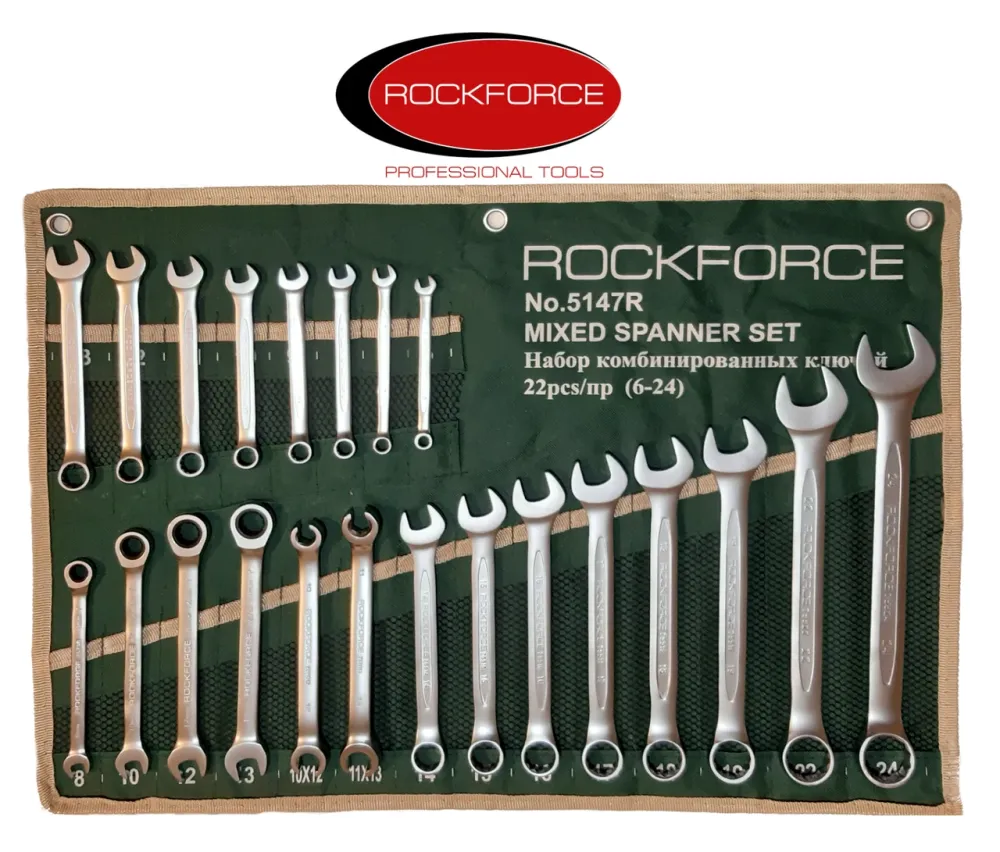 Набір ключів комбінованих універсальних 22пр: комбіновані 16пр( 6-24мм), розрізні 2пр(10х12,11х13мм) Одеса - фото 5