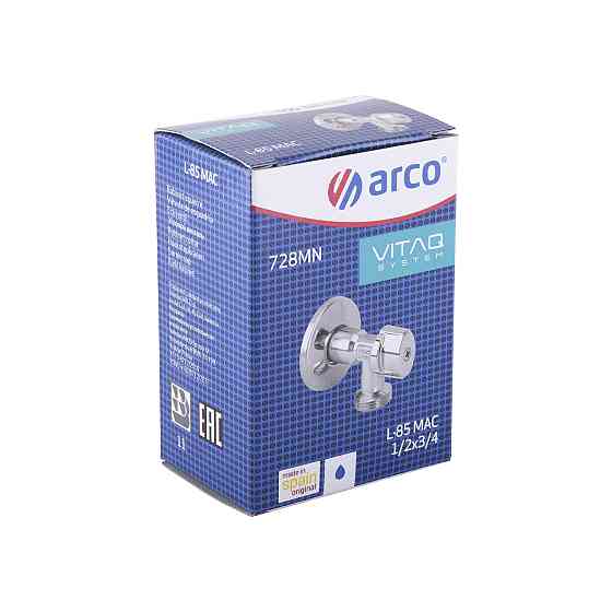 Кран шаровый угловой ARCO 1/2″х 3/4″ 728MN металлическая ручка L85MAC (000023455) Киев