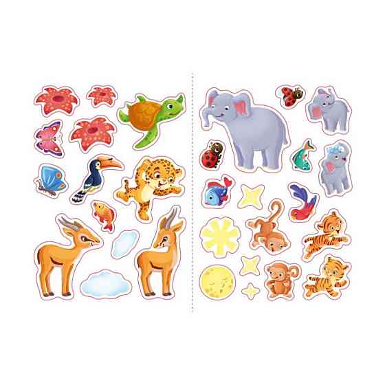 Создай свою историю Тигренок Ранок 1298009 с наклейками Винница