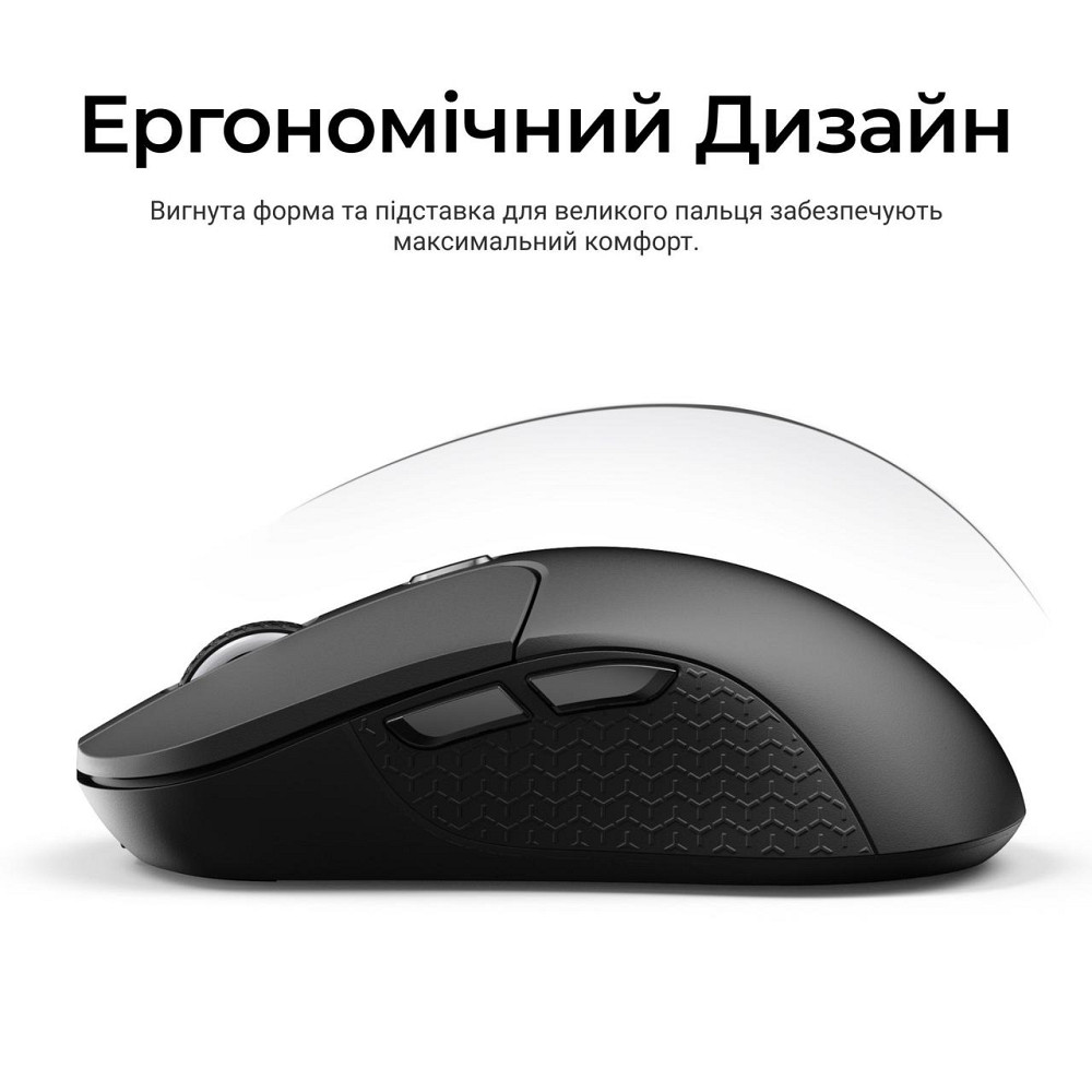 Миша бездротова Keychron M3 WL Black (M3-A23) ( 26772 ) Харьков - изображение 10