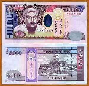 Монголия / Mongolia 5000 Tugruk 2013 Pick 68b UNC Полтава