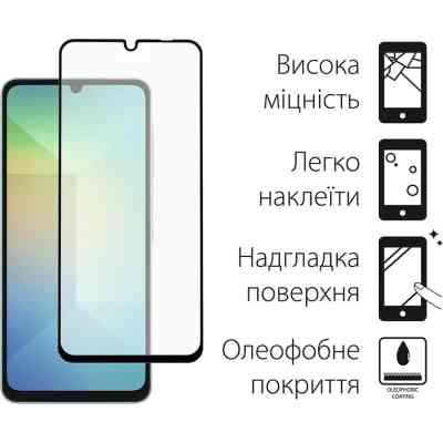 Чехол для мобильного телефона Dengos Samsung Galaxy A06 Carbon + glass (Blue) (DG-KM-114) Винница