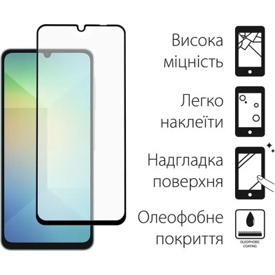 Чохол до мобільного телефона Dengos Samsung Galaxy A06 Carbon + glass (Blue) (DG-KM-114) Вінниця - фото 3