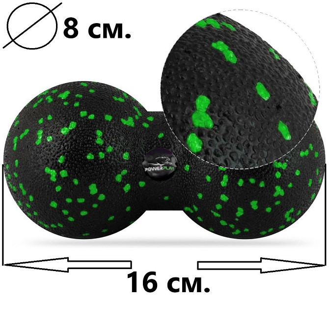 Набір для масажу та йоги PowerPlay PP_4093 EPP (3 м'ячики + валик масажер 15*5,3см.) Green + гумка Кам'янське - фото 7