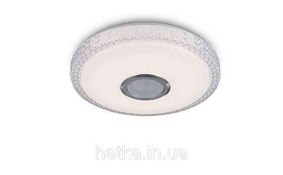 Світлодіодний музичний світильник смарт VALESO LY371-400 WH для вітальні та спальні 48W+5W RGB Білий Київ