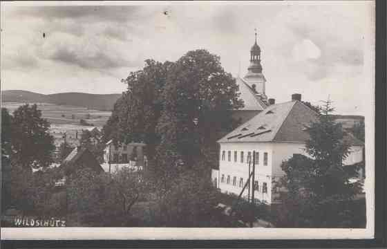 Окрытка ПК ФОТО 1932год Полтава