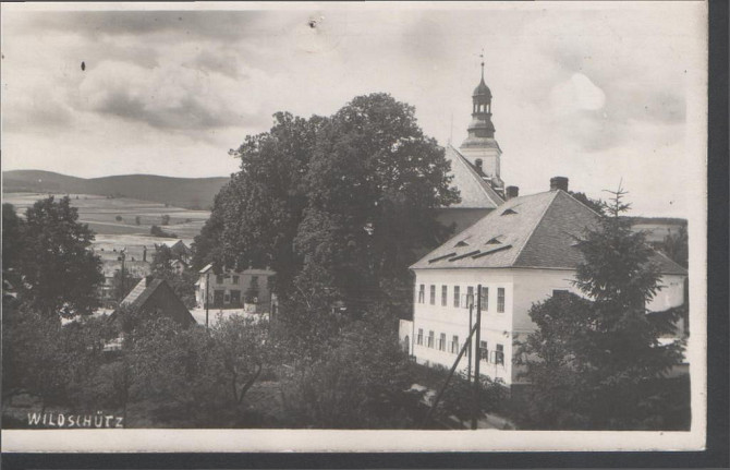 Окрытка ПК ФОТО 1932год Полтава - изображение 1