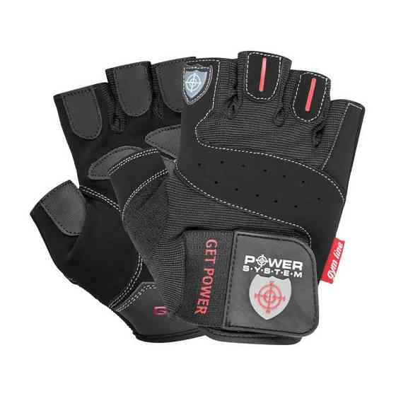 Get Power Gloves Black 2550BK (L size) Луцьк