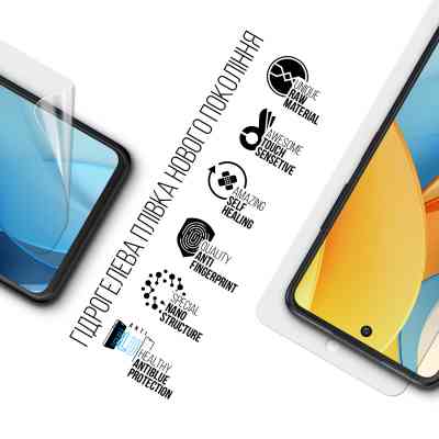 Плівка захисна Armorstandart Anti-Blue ZTE Nubia V60 Design (ARM78887) Вінниця