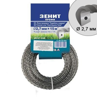 Жилка косильная Зеніт "ПРОФІ" "Двойная с кордом" 2,7 мм x 15 м (40727015) Винница - изображение 1