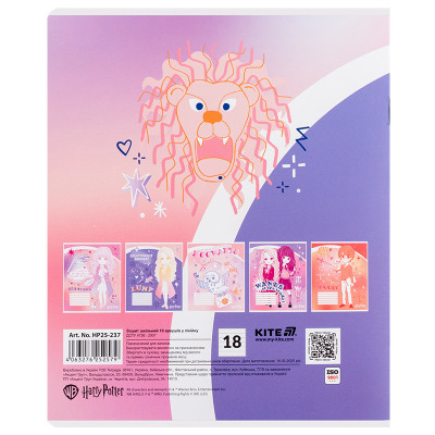 Зошит Kite Harry Potter, 18 аркушів, лінія (HP25-237) Вінниця - фото 11