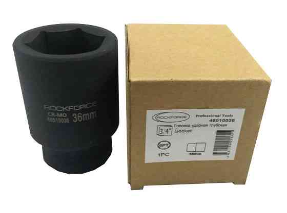 Головка ударна глибока 3/4" 6гр. 36мм ROCKFORCE RF-46510036 Одеса