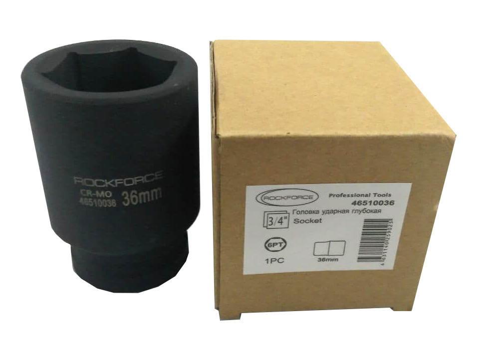 Головка ударна глибока 3/4" 6гр. 36мм ROCKFORCE RF-46510036 Одеса - фото 4