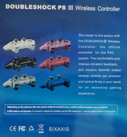 Геймпад для Play Station 3 / PC. Харьков