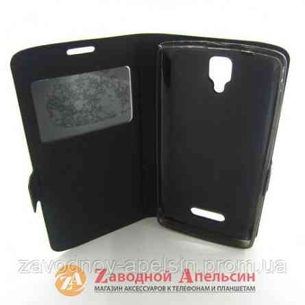 Чехол книжка Lenovo A1000 Smart Case Одесса