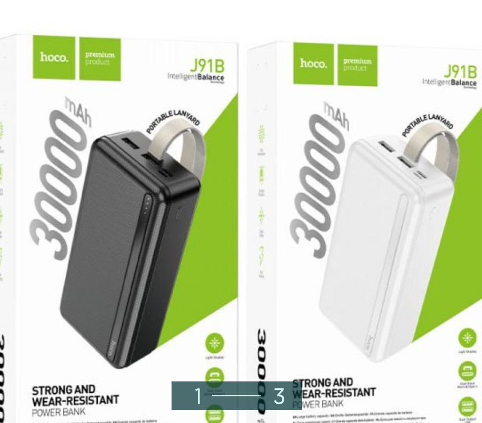 Павербанк: HOCO J91B. Київ - фото 2