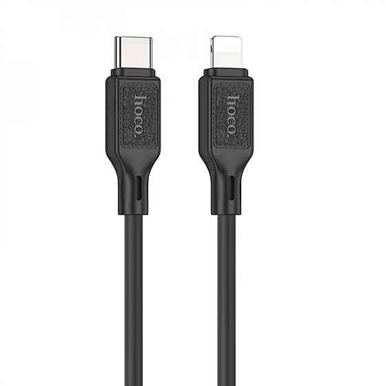 Кабель Type-C - Lightning HOCO X90 Cool silicone PD живлення та передачі даних колір чорний 6931474788382 Одеса