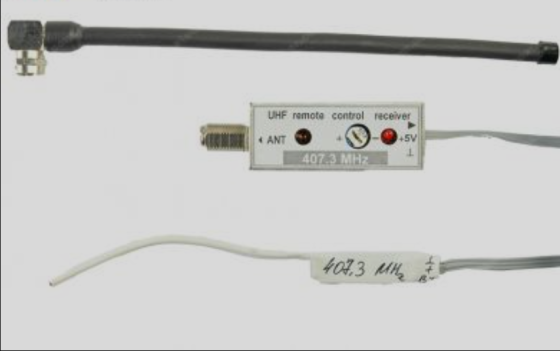 Радіопульт Astrel внутрішній Вінниця