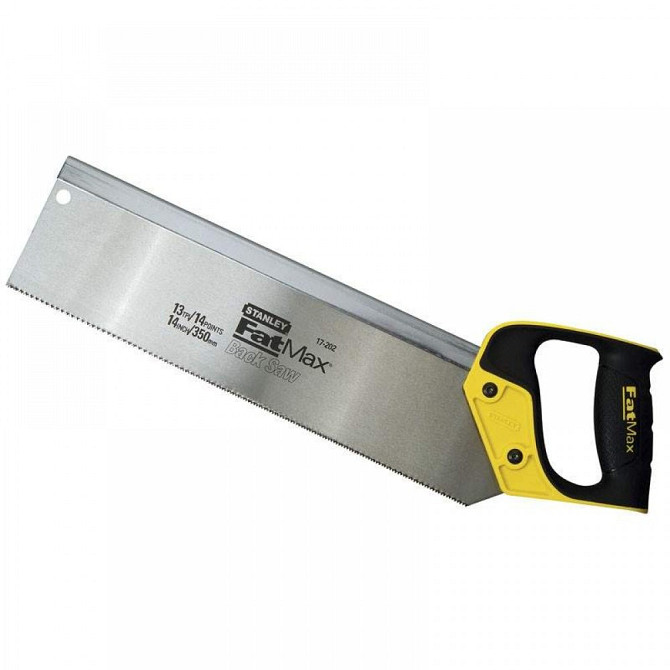 Ножівка Stanley FatMax 350мм 2-17-202 Коломыя - изображение 1