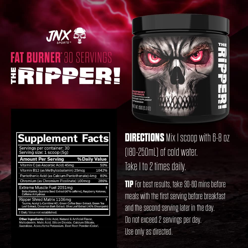 The Ripper 150 gram (Blue raspberry) Луцьк - фото 3