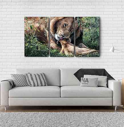 Модульна картина Сім'я Лев Аrt-230_3А Київ