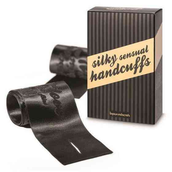 Наручники Bijoux Indiscrets - Silky Sensual Handcuffs Sex Aura Київ