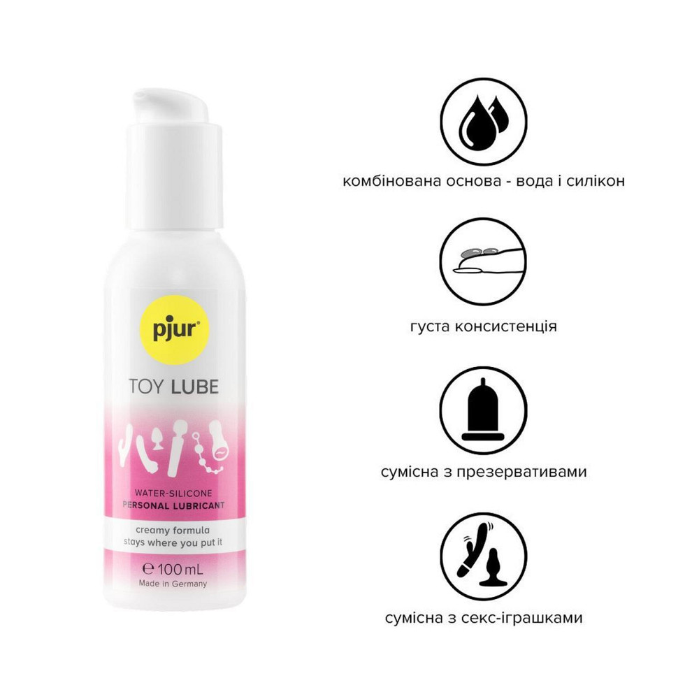 Крем-лубрикант для игрушек pjur Toy Lube (100 мл) на гибридной основе, не стекает Sex Aura Киев - изображение 2