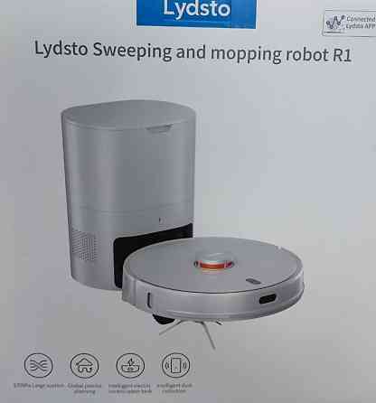 Робот-Пилосос: Lydsto R1 PRO ( Station) Київ