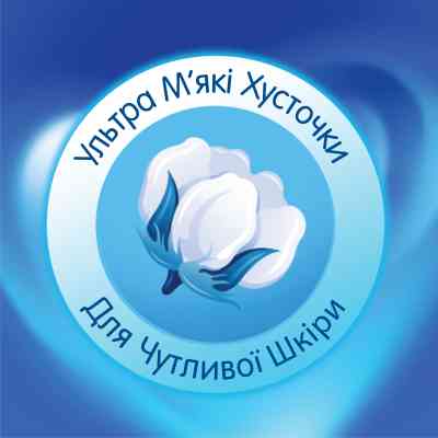 Салфетки косметические Selpak стандарт 10 шт. (8690530001336) Винница